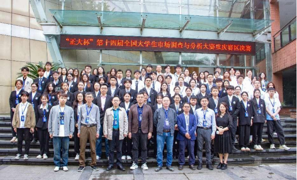 企业微信截图_17142913389519.png