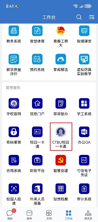 image1.jpeg
